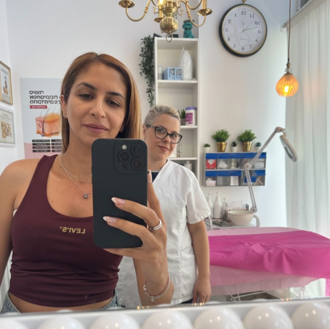 עדה קוסמטיקס